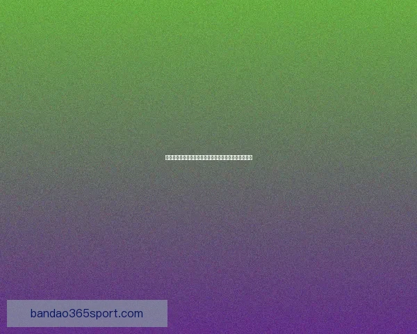 半岛体育入口带你领略全球赛事风采一站式体验尽在掌握