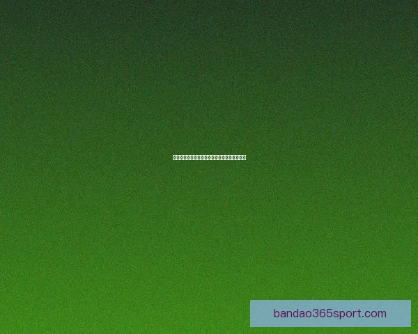 半岛体育全面解析运动资讯与赛事动态深度报道